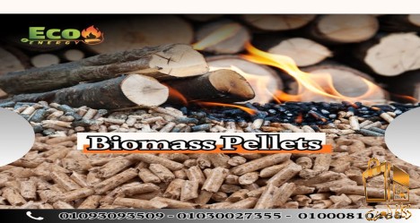 ...wood.pellets
