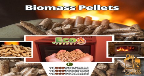 wood...pellets