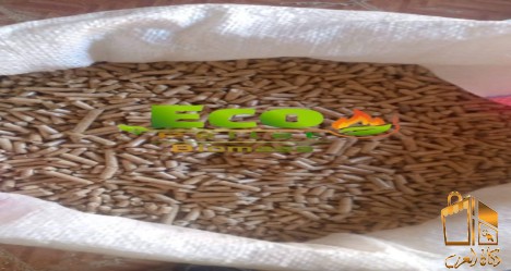 wood.pellets..