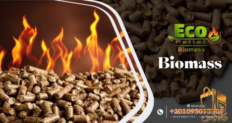 woodpellets..
